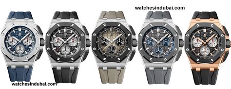 hublot copy dubai|copy watches in Dubai.